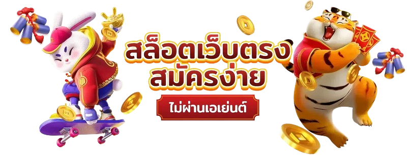 ufa11k เว็บพนันออนไลน์ ครบวงจร แทงบอล คาสิโน มั่นคง 100%